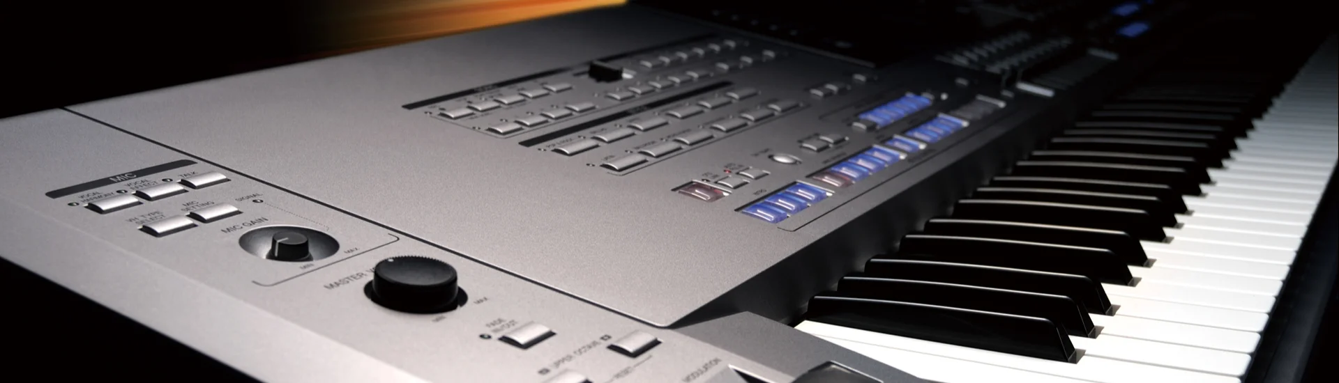 Yamaha Tyros Desktop Banner E-Music Shop